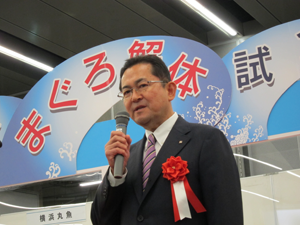 展示会画像