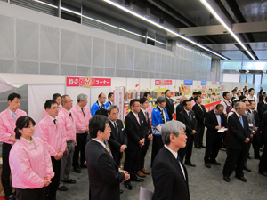 展示会画像