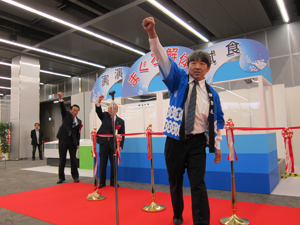 展示会画像