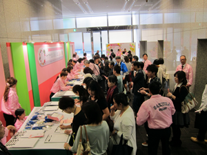 展示会画像