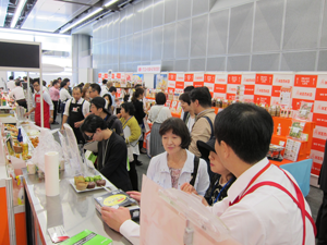 展示会画像