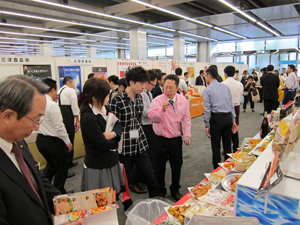 展示会画像