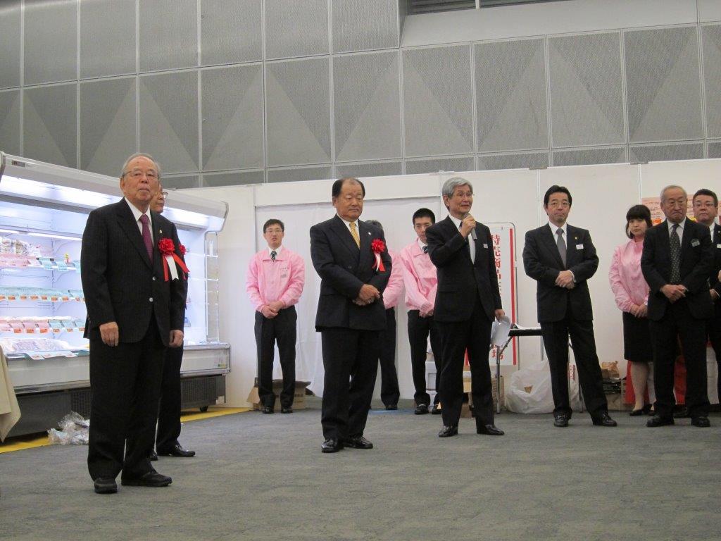 展示会画像