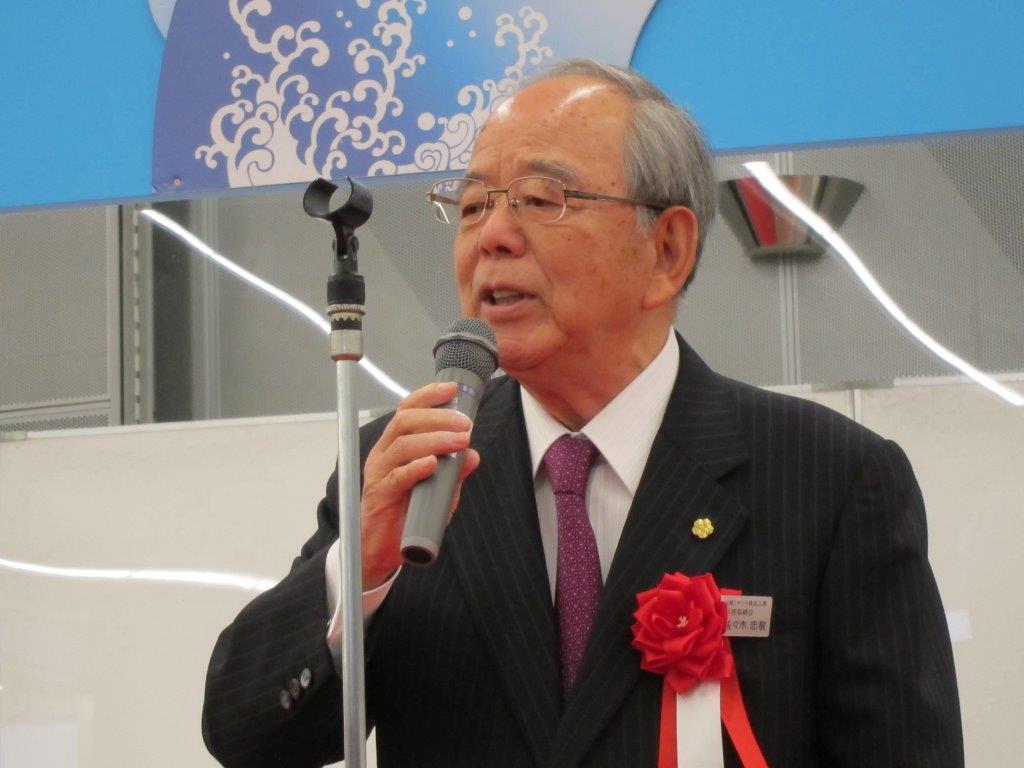 展示会画像