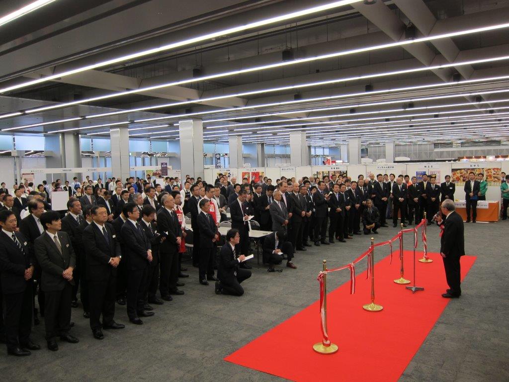展示会画像