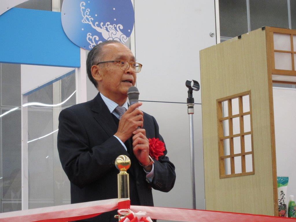 展示会画像