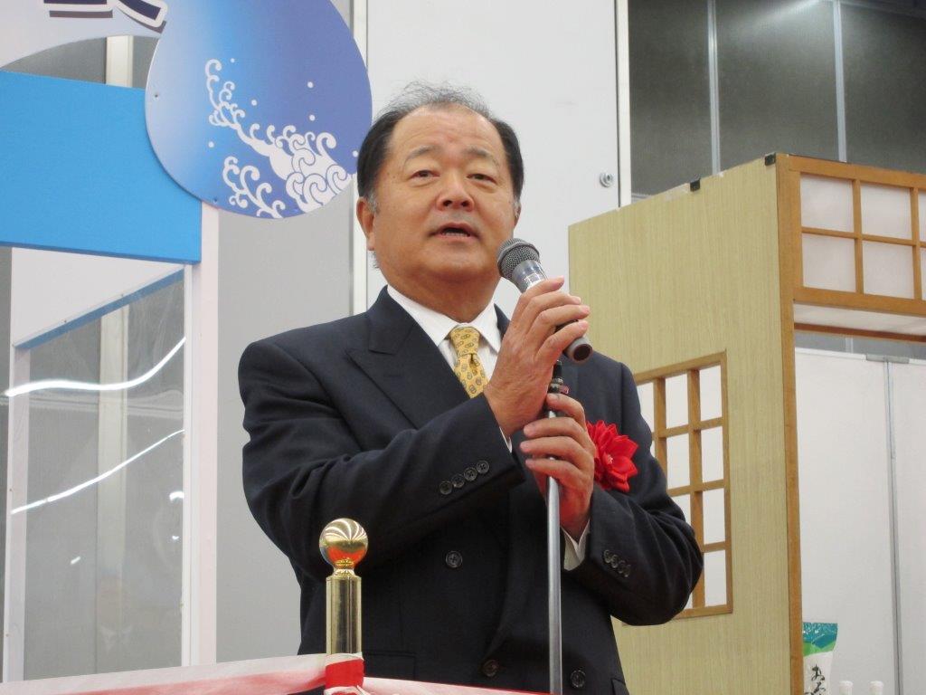 展示会画像