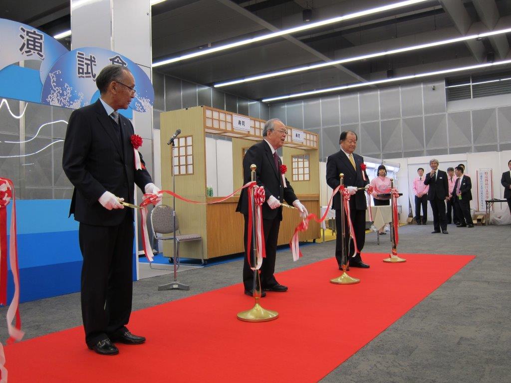 展示会画像