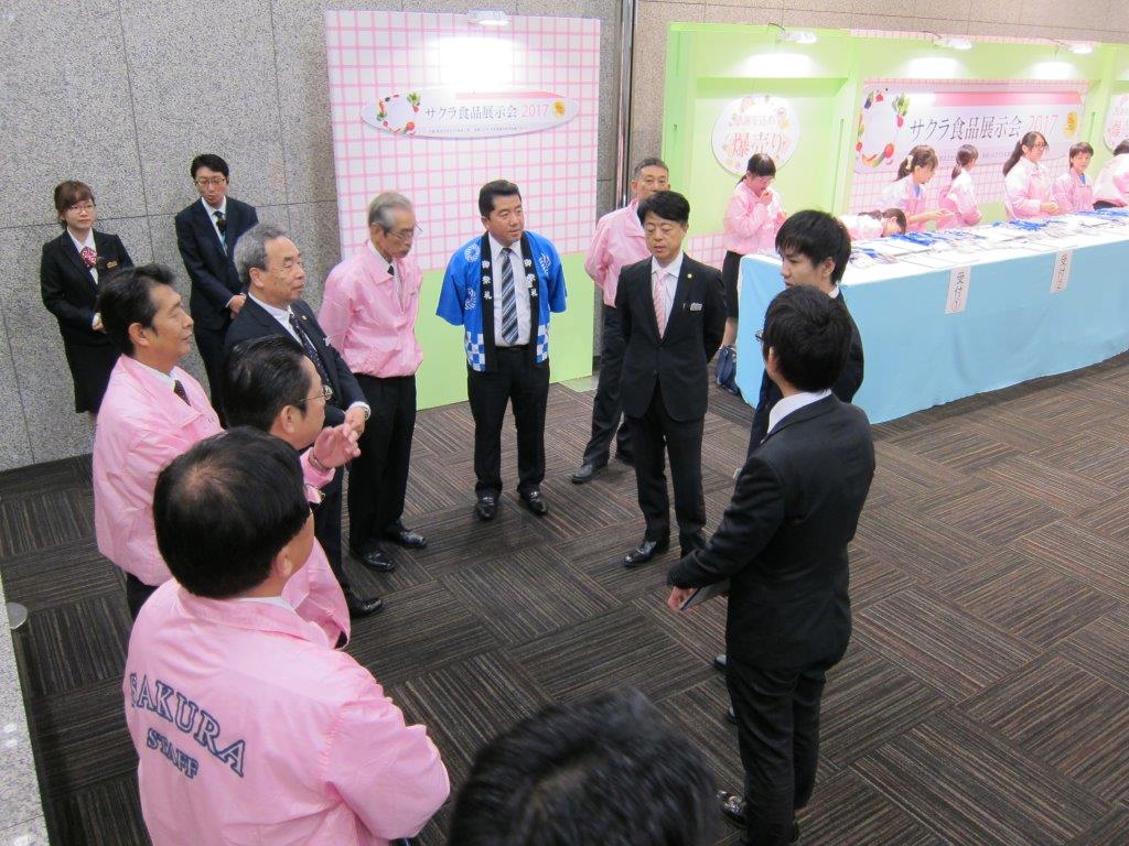 展示会画像