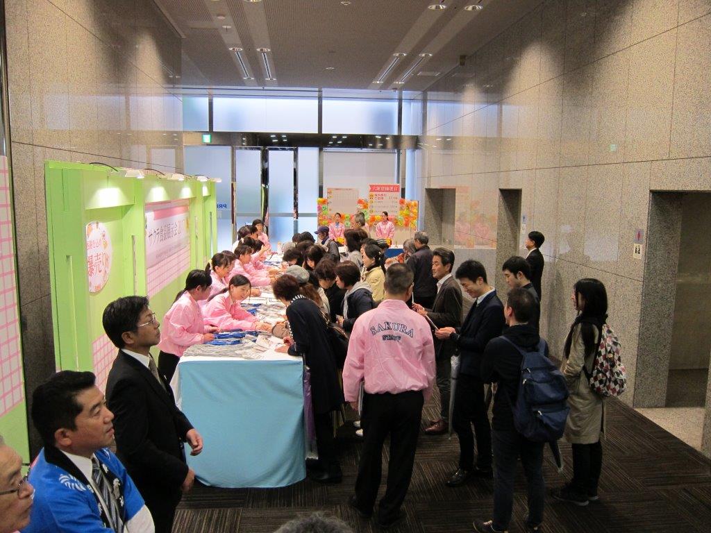 展示会画像