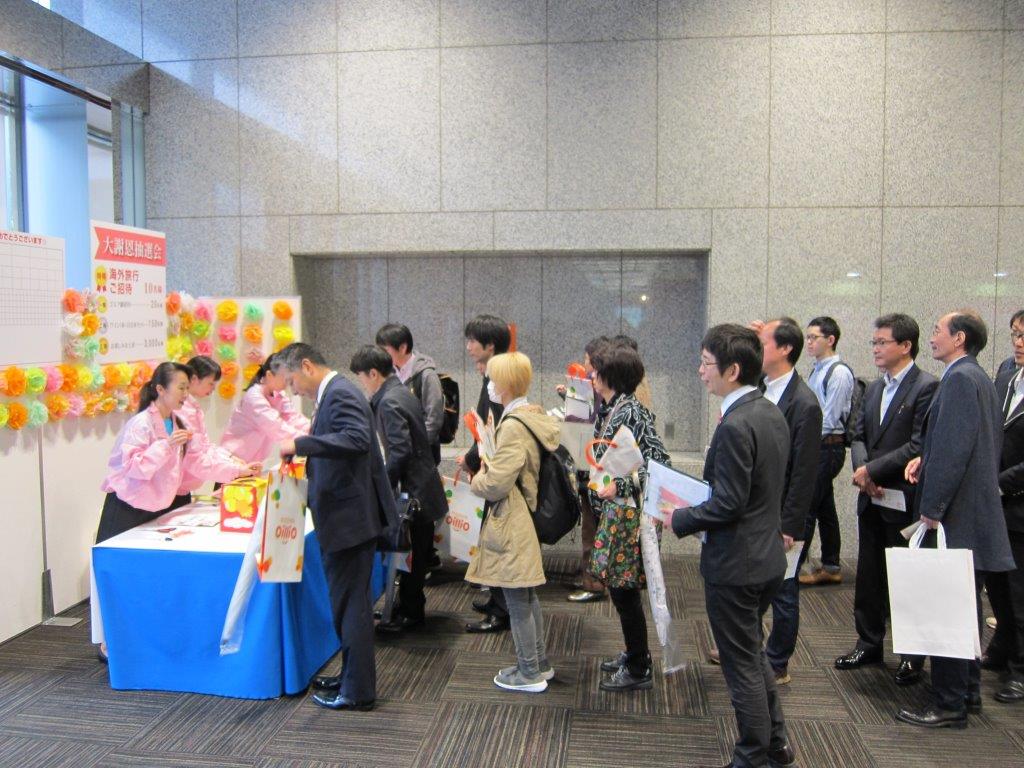 展示会画像