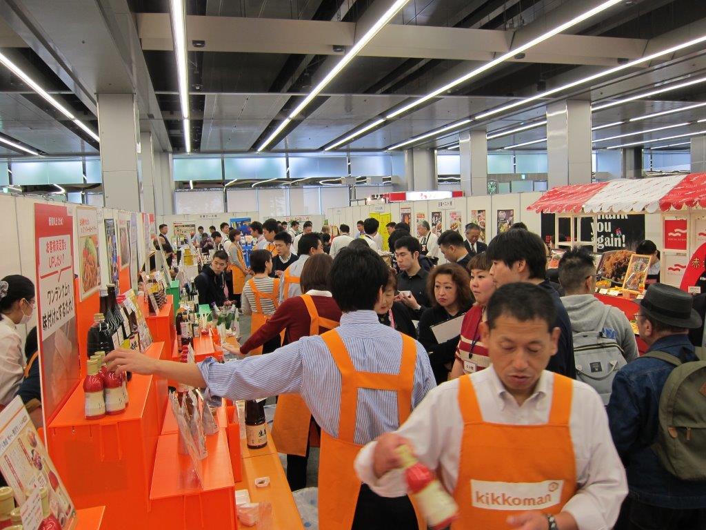 展示会画像