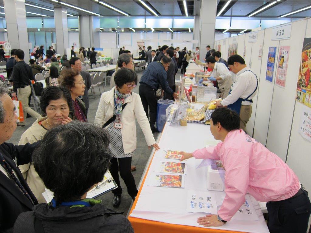 展示会画像