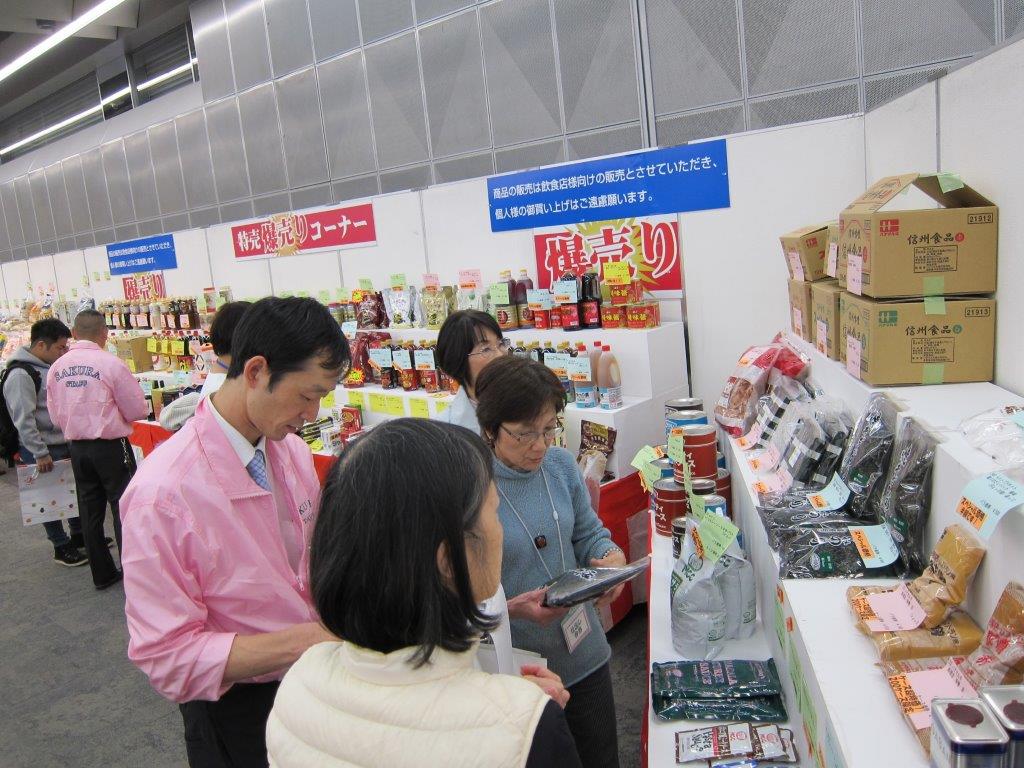 展示会画像