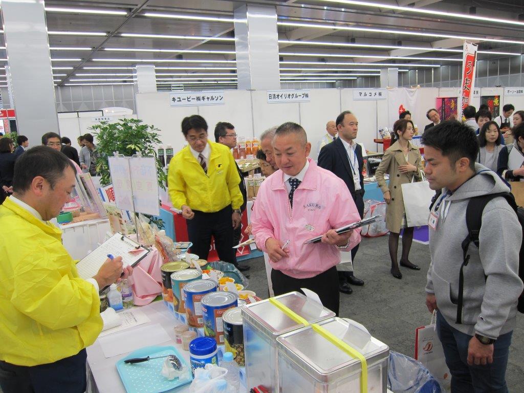 展示会画像