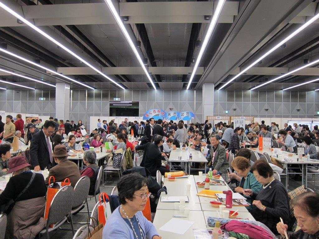 展示会画像