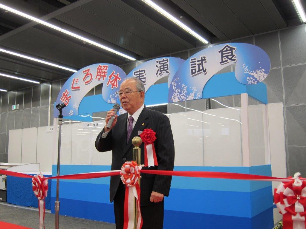 展示会画像