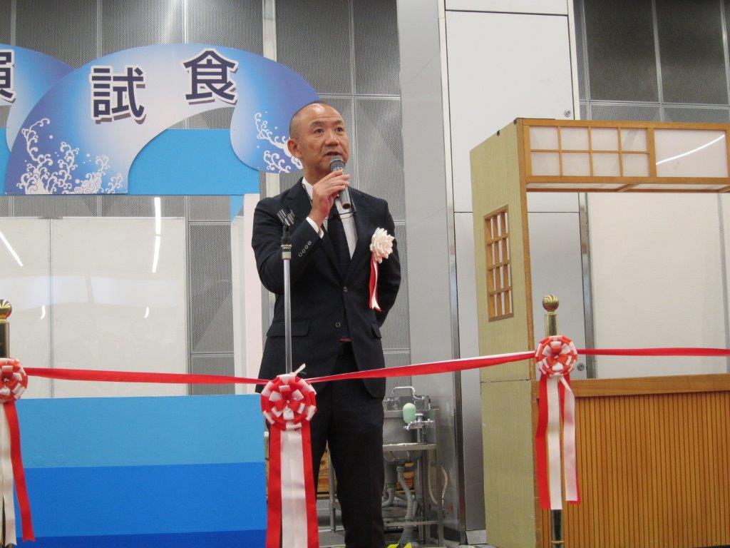 展示会画像