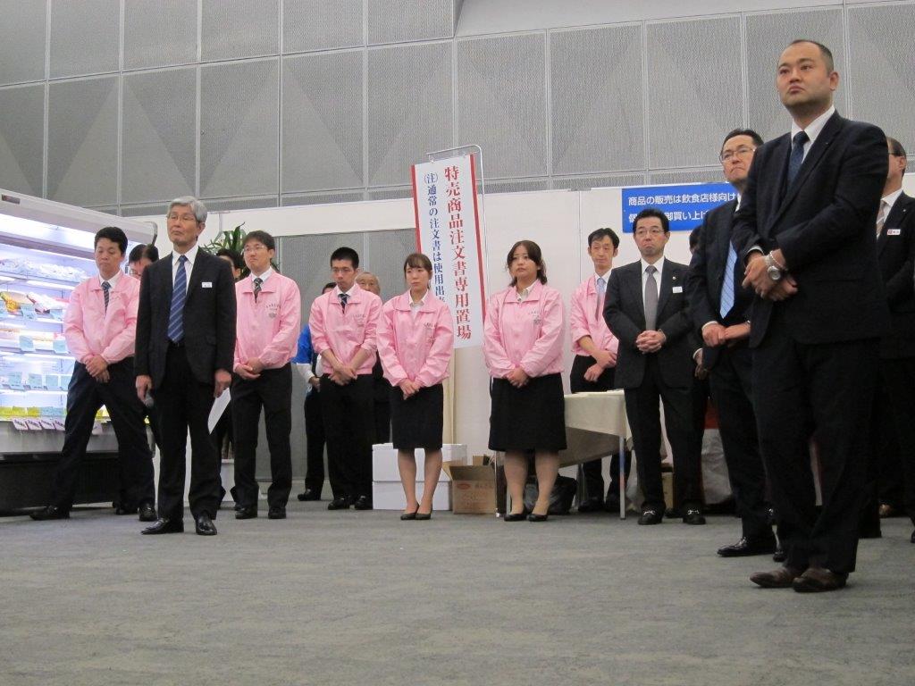 展示会画像