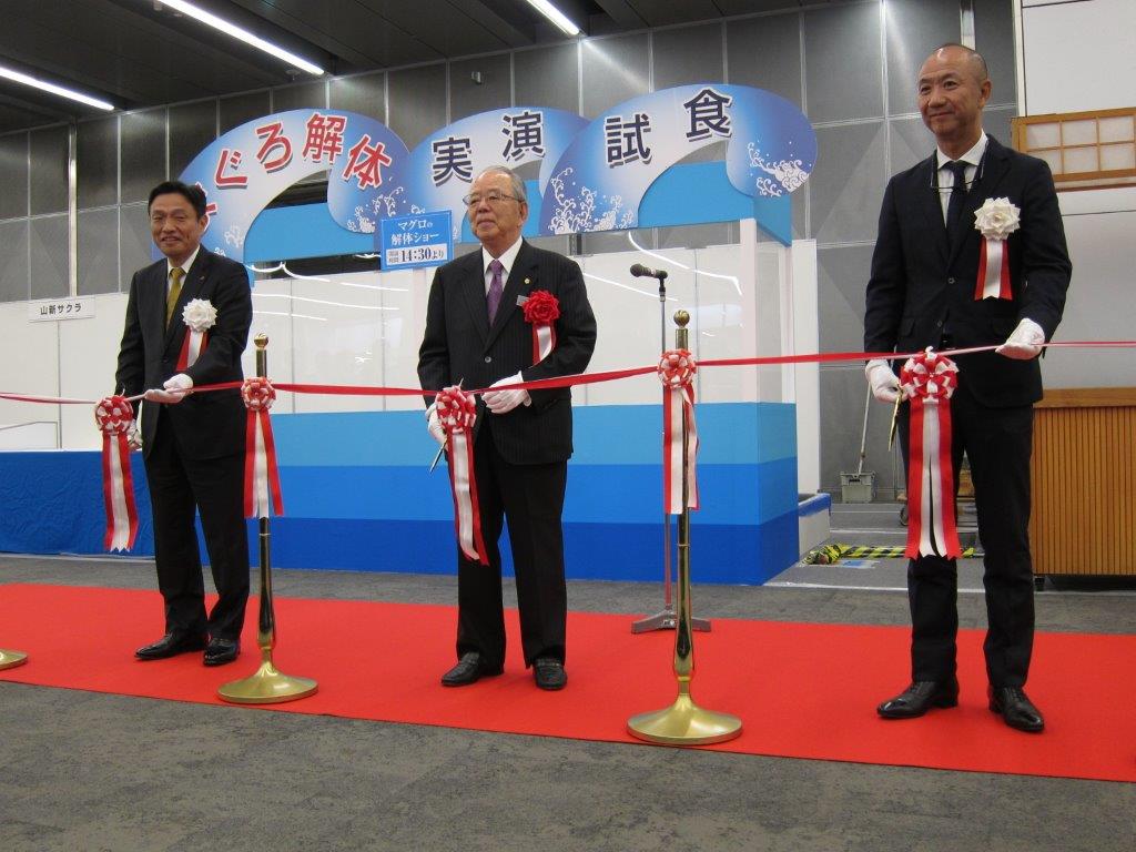展示会画像