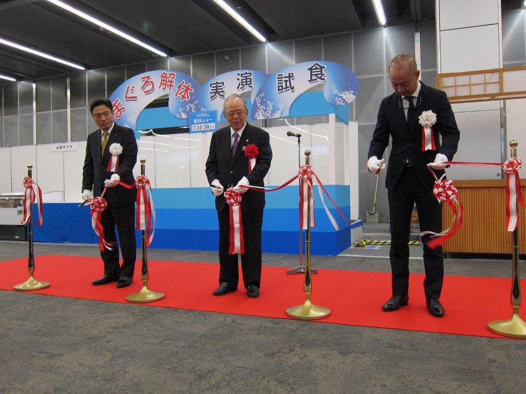 展示会画像