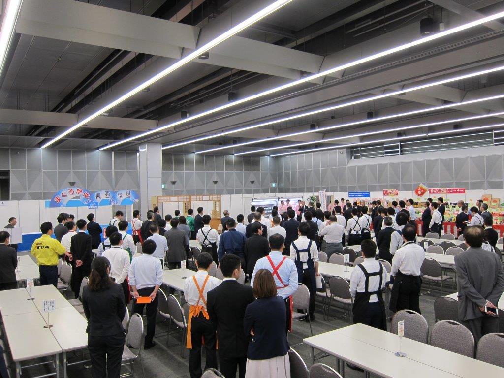 展示会画像