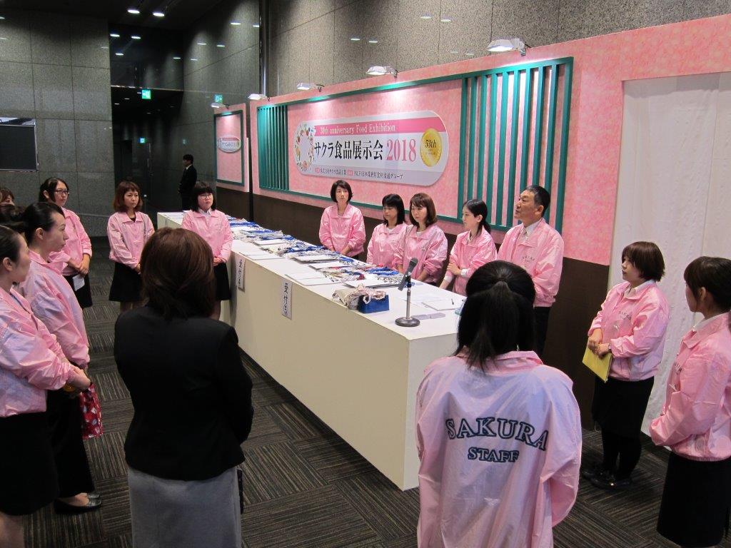 展示会画像