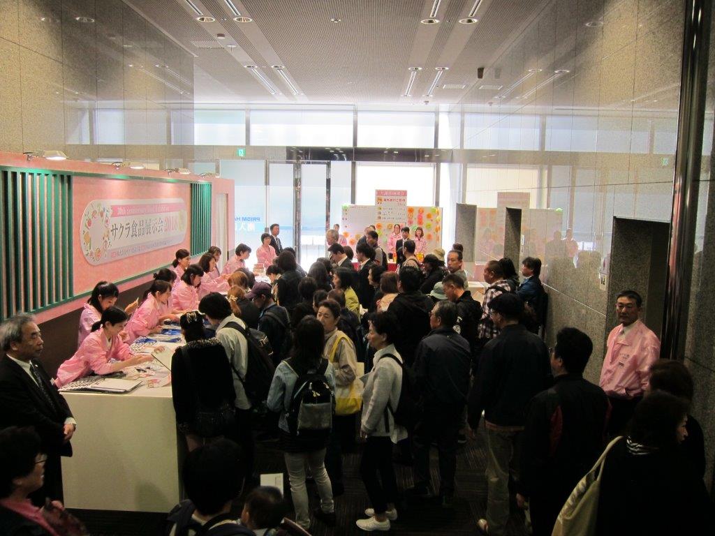 展示会画像