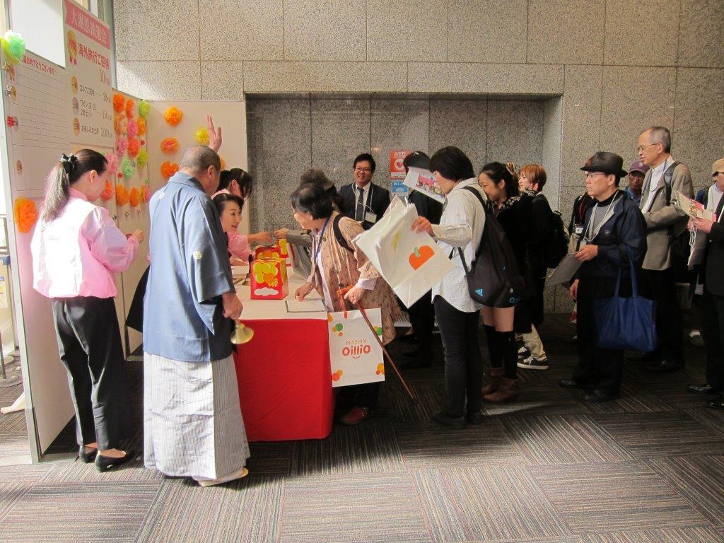 展示会画像