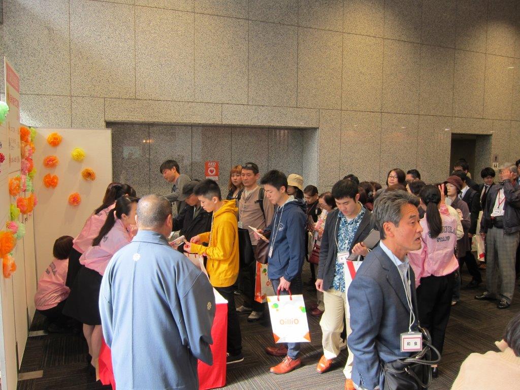 展示会画像