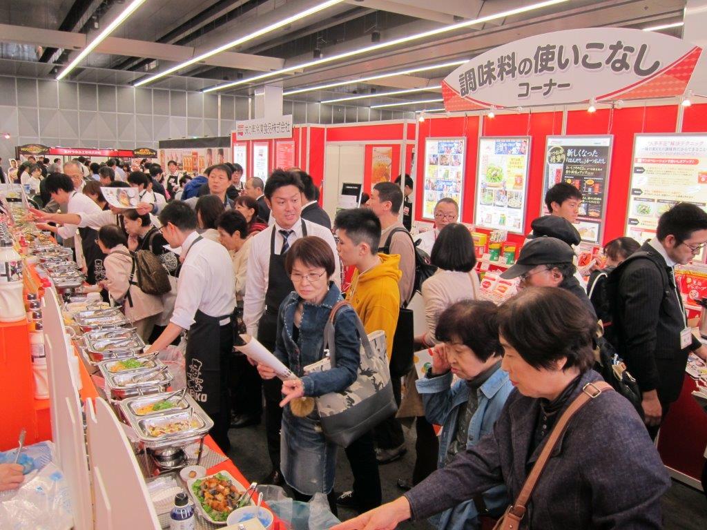 展示会画像