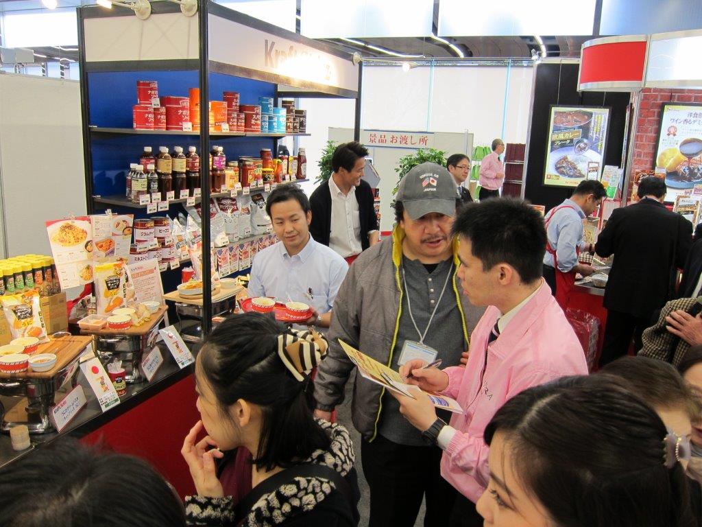 展示会画像