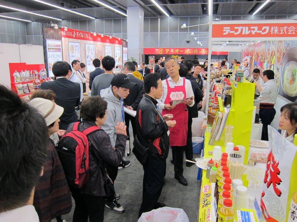展示会画像