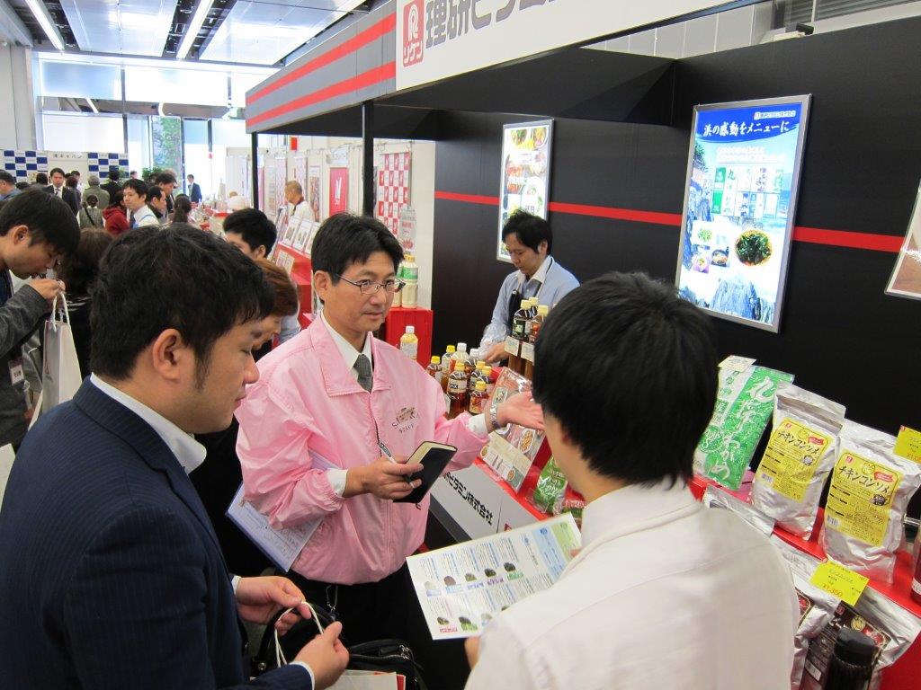 展示会画像