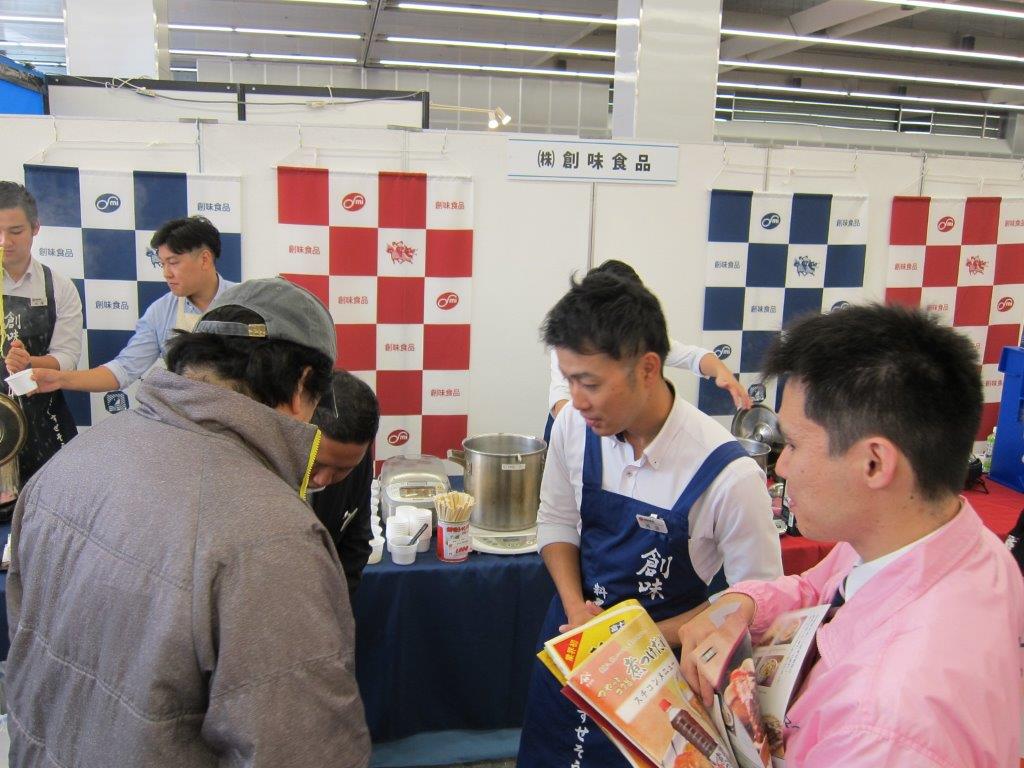 展示会画像