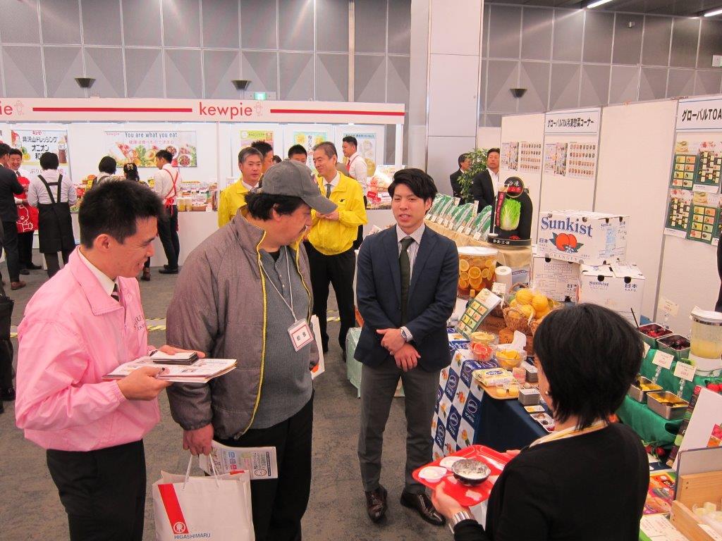 展示会画像