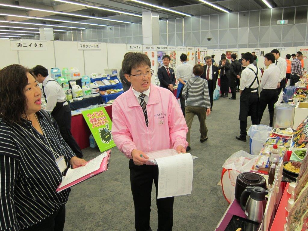 展示会画像