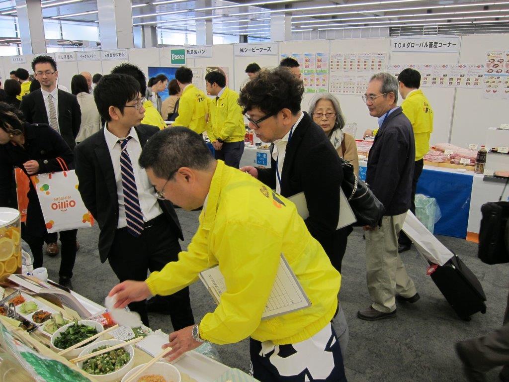 展示会画像