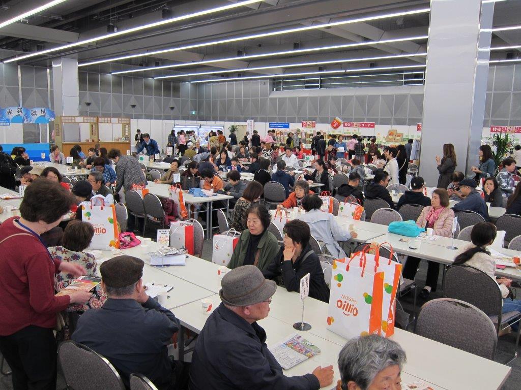 展示会画像
