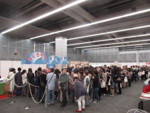展示会画像
