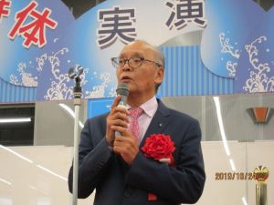 展示会画像