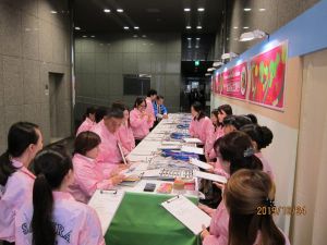 展示会画像