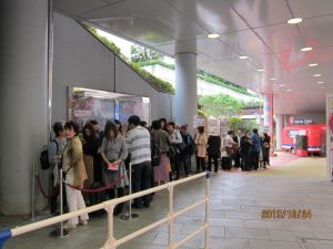 展示会画像