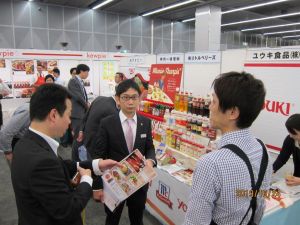展示会画像