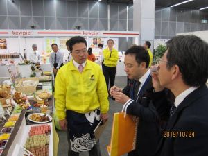 展示会画像