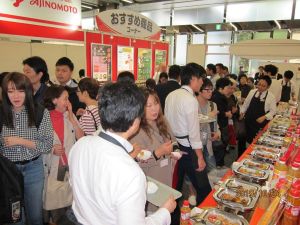展示会画像
