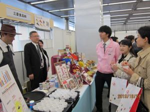 展示会画像