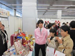 展示会画像