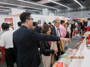 展示会画像