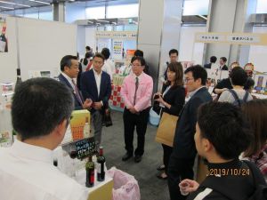 展示会画像